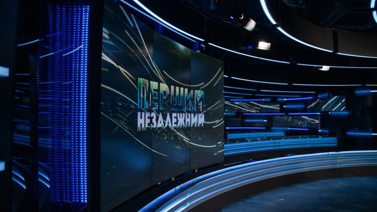 "Перший незалежний" находится под угрозой новых санкций. Фото: pnk.tv