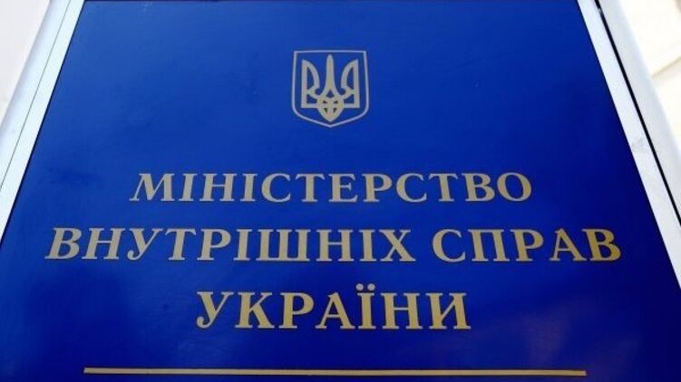 В МВД заявили, что экспертиза обычно занимает неделю. Фото: itsec.ru