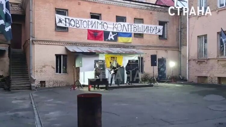 Музыканты не стеснялись в выражениях. Скриншот