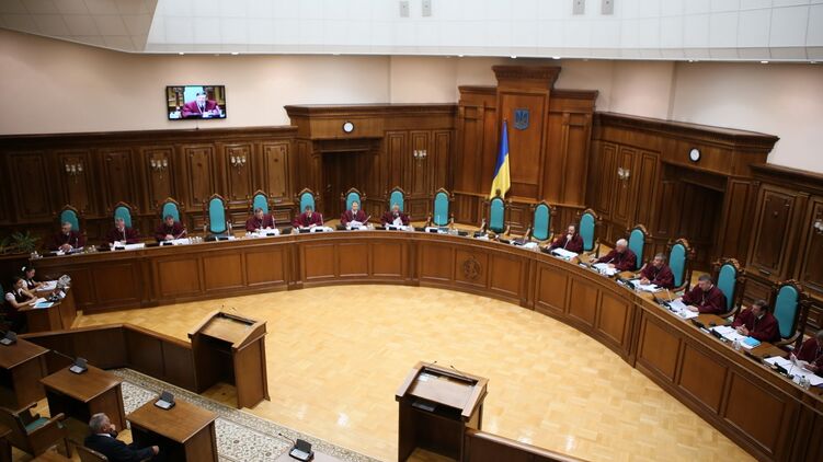 В КСУ поступило представление от Верховного суда. Фото:  ccu.gov.ua