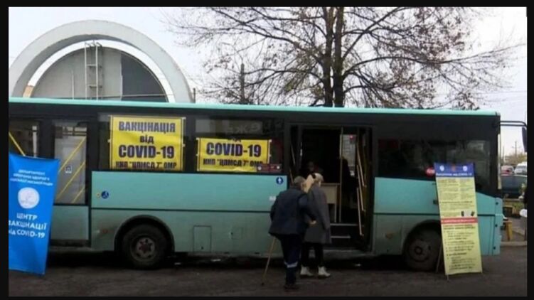 В Запорожье будут вакцинировать в специальном автобусе. Фото: ria-m.tv