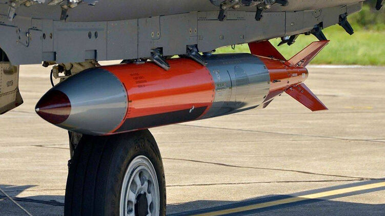 США планируют произвести новые ядерные авиабомбы. Фото: USAF 