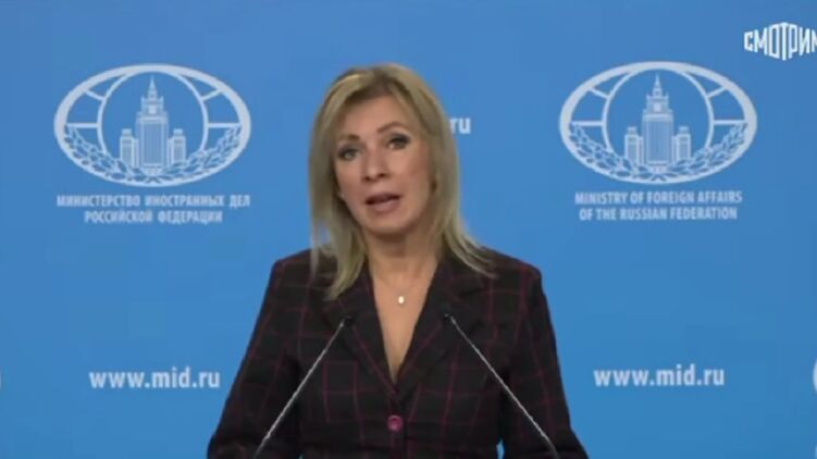Мария Захарова сделала ряд громких заявлений. Кадр с видео