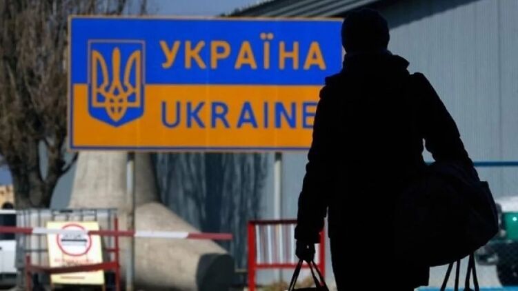 Украина на 8 месте в мире по количеству эмигрантов. Фото: zn.ua