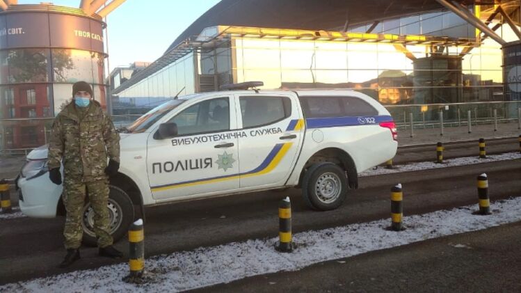 В столице сообщили о минировании нескольких станций метрополитена и двух аэропортов. Фото: пресс-служба полиции Киевской области