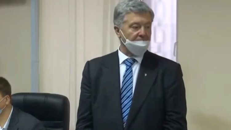 Порошенко не доволен тем, что включено в материалы дела. Скриншот из видео