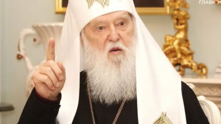 Филарет подал иск в суд. Фото: 5 канал