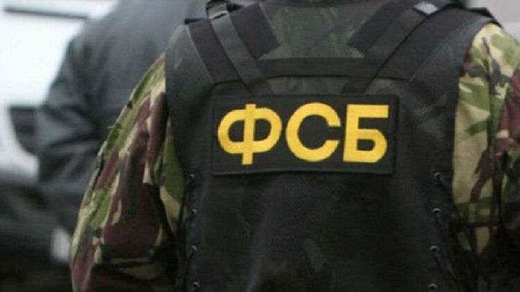 ФСБ РФ подозревает студента из киевского вуза. Фото: flickr.com