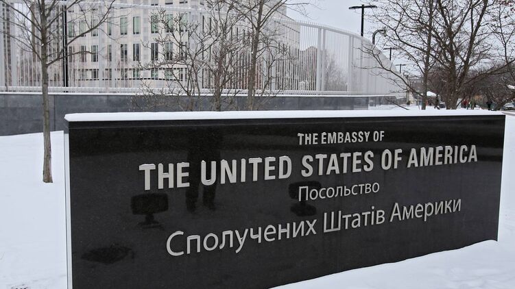 Посольство США в Украине. Фото: Facebook
