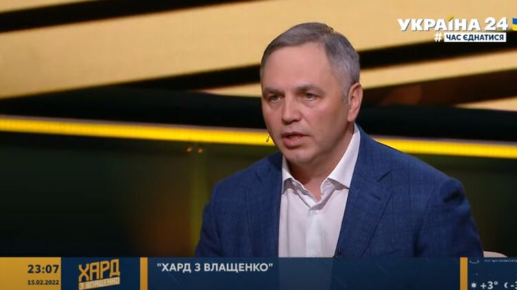Андрей Портнов требует расследования против себя. Скриншот с видео