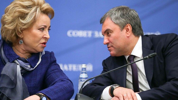 Вячеслав Володин и Валентина Матвиенко обратились к Путину с просьбой признать "ЛДНР". Фото: duma.gov.ru