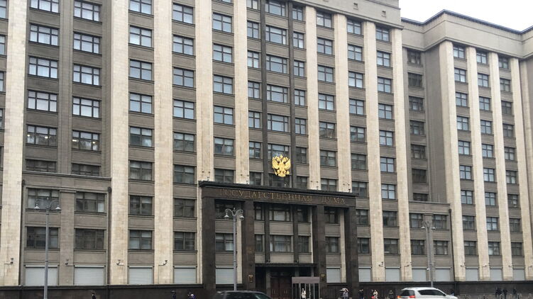В Госдуме РФ высказались о признании "ЛДНР". Фото: Wikimedia Commons