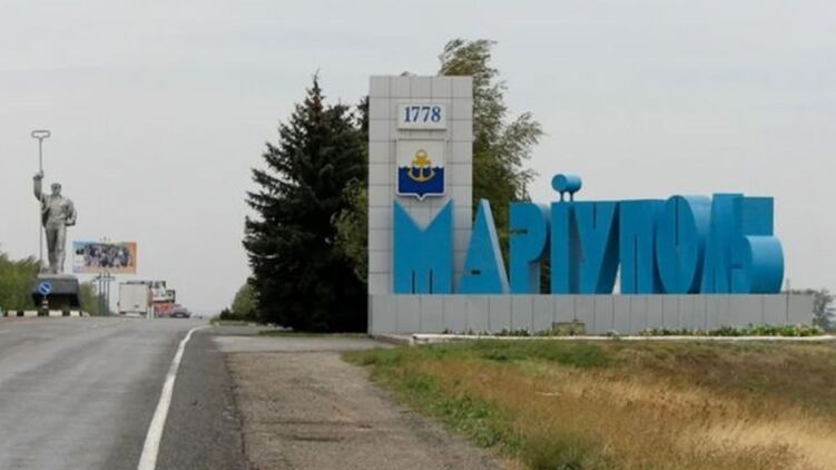 На подступах к Мариуполю начались бои