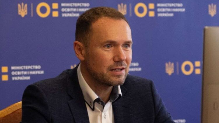 Шкарлет подписал приказ об освобождении выпускников от ГИА. Фото: meta.ua
