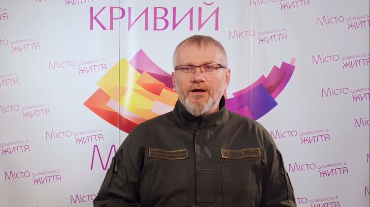 Александр Вилкул. Скриншот из видео