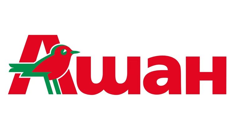Ашан и Данон не собираются покидать российский рынок. Фото: auchan.zakaz.ua