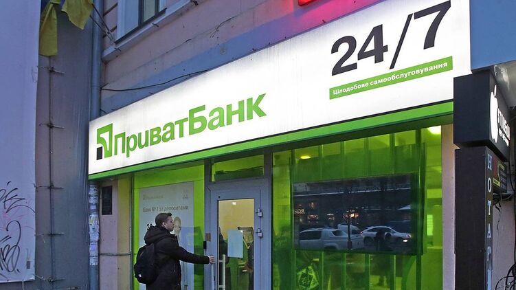 В Приват24 опять произошел сбой. Фото: УНИАН