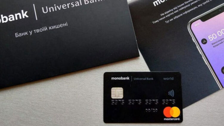 Монобанк закроет счета некоторых клиентов. Фото: Monobank.org