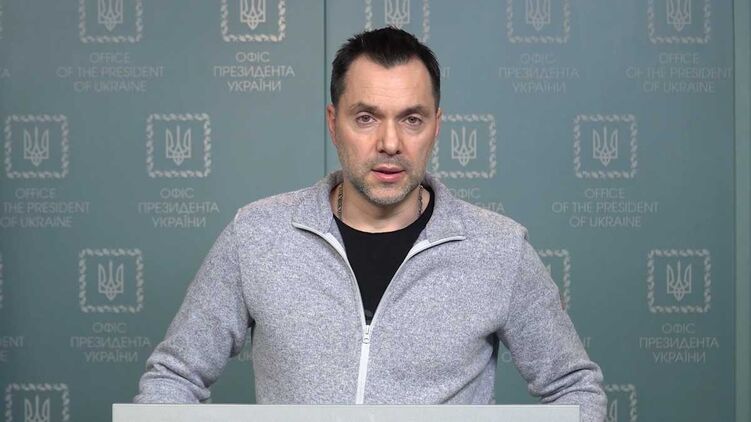 Арестович рассказал о ситуации на Донбассе Скриншот из трансляции
