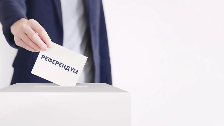 Даты "референдумов" сообщили источники в Кремле. Фото: Голос Украины