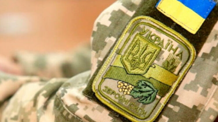 В МВД ожидают от ВСУ "шокирующего" удара. Фото: facebook.com/GeneralStaff.ua