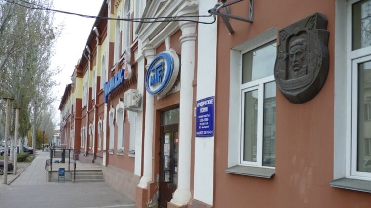 Ул. Дмитрия Донцова в Мелитополе. Фото: shukach.com