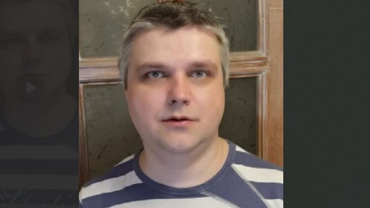 Юрий Ткачев. Скриншот видео