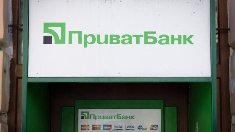 Приват24 может восстановить доступ клиентам на оккупированных территориях. Фото: Facebook