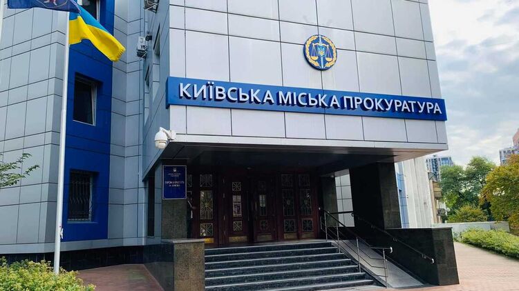 Киевская прокуратура задержала силовика, который зарабатывал на службе нечестным путем