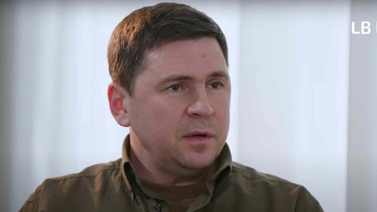Подоляк ответил Путину. Скриншот