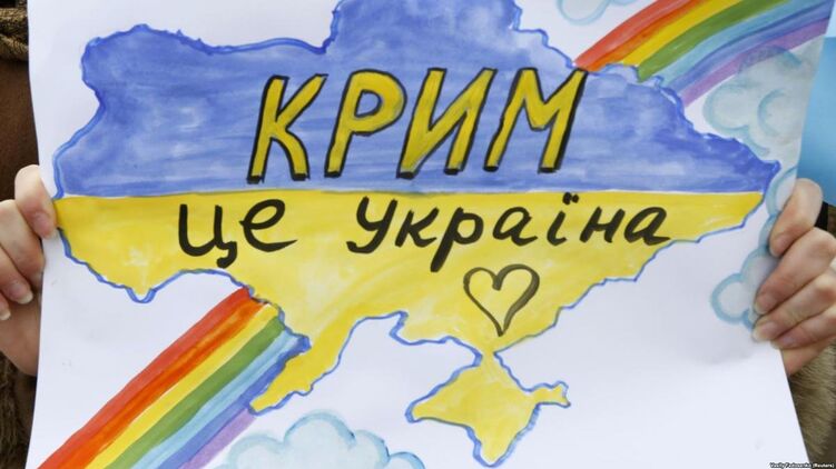 В Крыму поругалась жена избила мужа, который оказался сторонником вторжения. Фото: Реалист