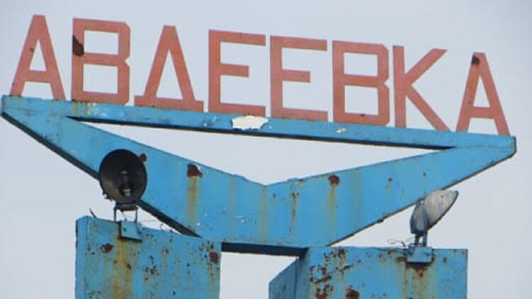 10% жителей Авдеевки не хотят уезжать из города. Фото: facebook.com/vitalii.barabash.96