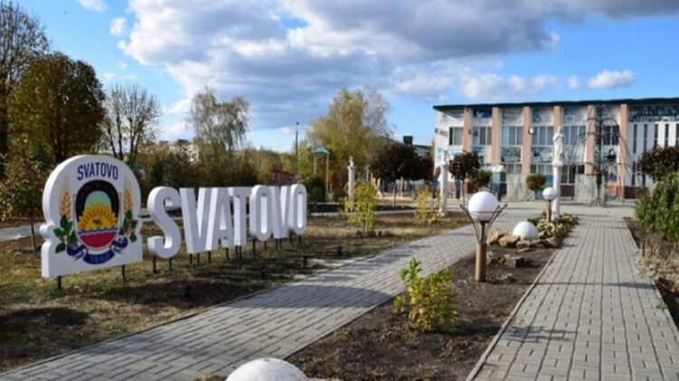 Оккупированный город Сватово в Луганской области. Фото: svatove.city