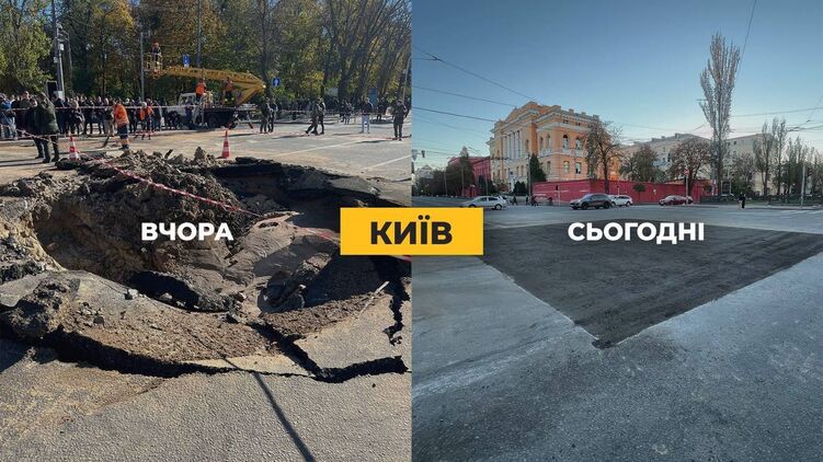 Коммунальщики заделали яму. Фото: facebook.com/kirill.timoshenko