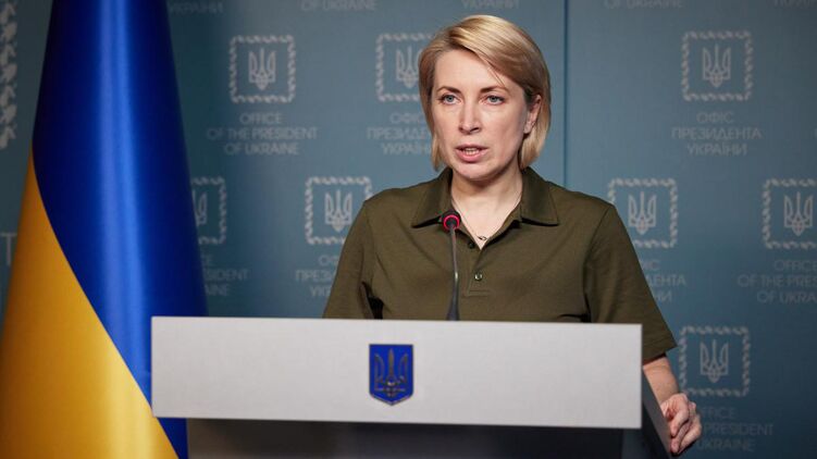 Верещук заявила, что в Васильевке  практически не работает блокпост. Фото: armyinform.com.ua