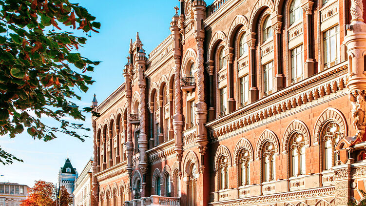 НБУ разослал банкам письмо с новыми инструкциями. Фото: Википедия