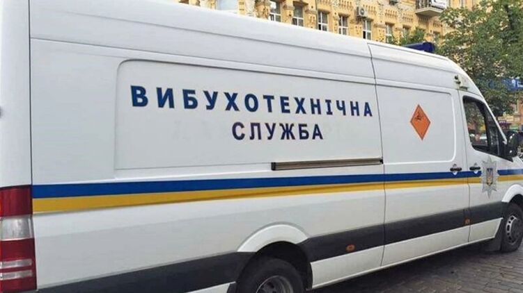 Взрывотехническая служба. Фото: Львовская ОВА