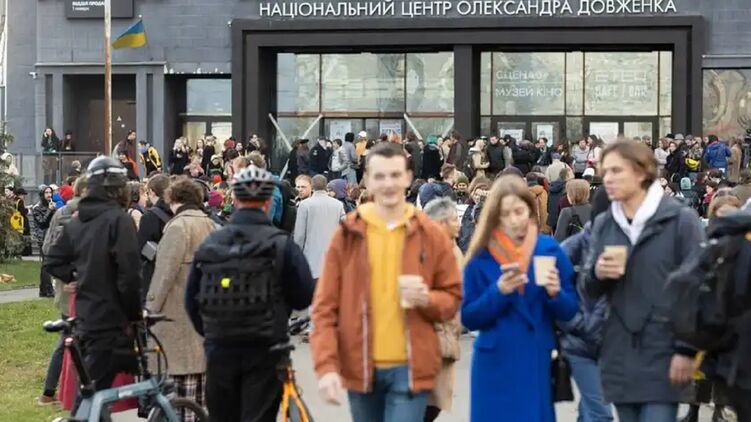 Митинг под Довженко-Центром. Фото: Facebook
