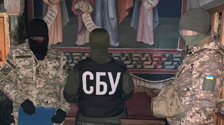 Сотрудники СБУ. Пресс-служба спецслужбы