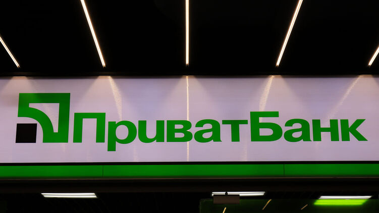 В банке сообщают, что терминалы не работают из-за перебоев со светом или интернетом. Фото: pmg.ua