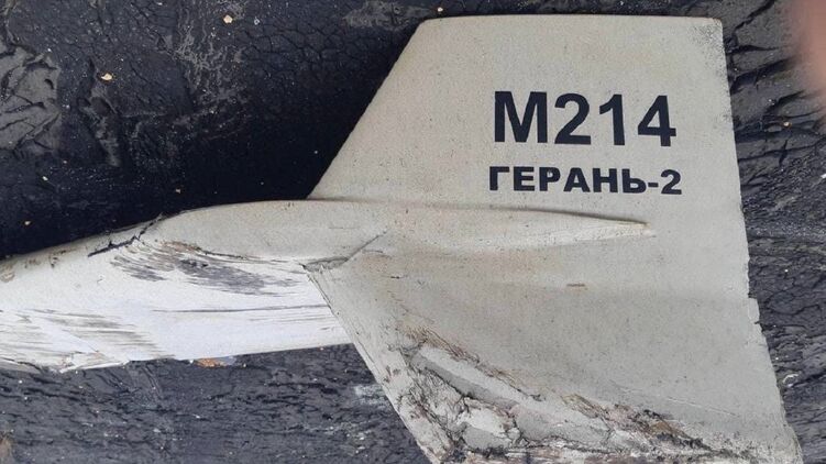 РФ все больше полагается на иранские дроны. Фото: Википедия