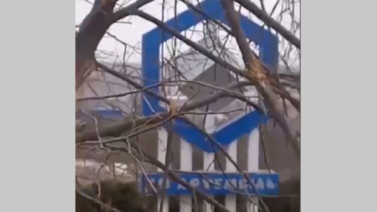 Росіяни публікують відео із Соледара. Скріншот