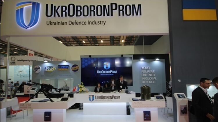 В "Укроборонпроме" заканчивают разработку украинского ударного дрона. Фото: ukroboronprom.com.ua
