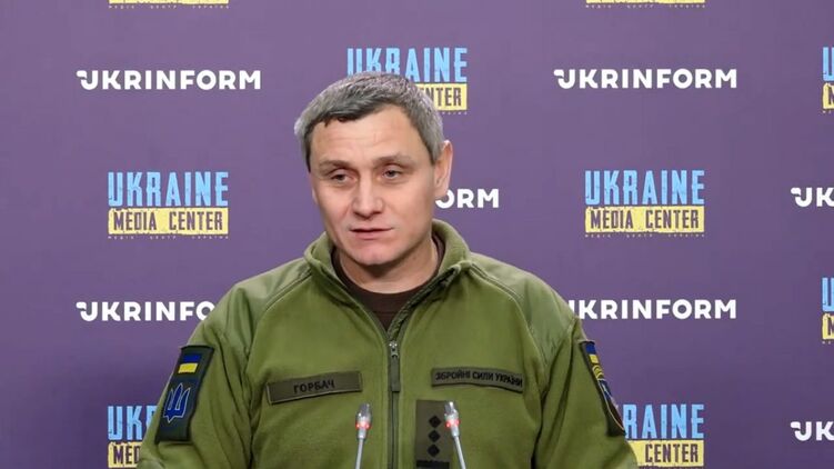 Горбач заявил, что мобилизация в Украине продолжается, но без волн. Фото: Скриншот из видео