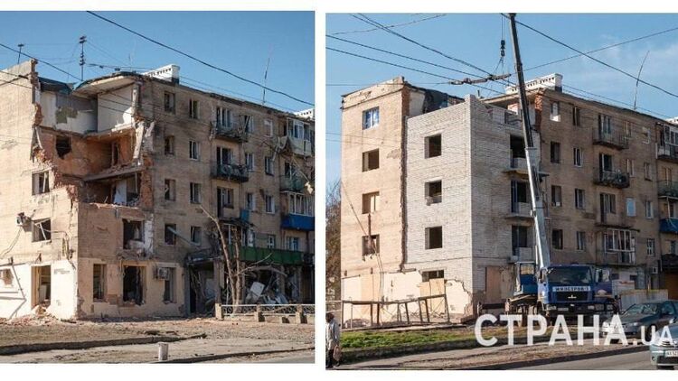 Отремонтированный дом в Харькове на Холодной Горе. Коллаж: "Страна" 