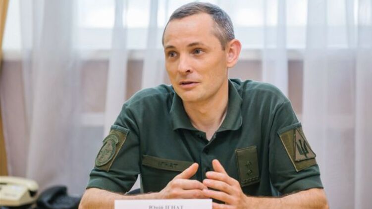 Спікер Повітряних сил ЗСУ Юрій Ігнат. Фото: mil in ua