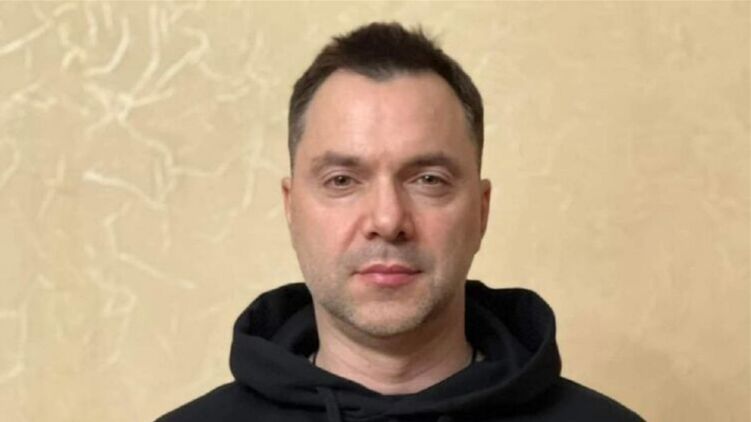 Алексей Арестович. Фото: Telegram