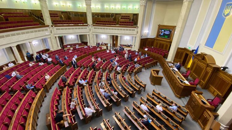 Проект постановления подготовили депутаты "Слуги народа", Фото: "Страна"