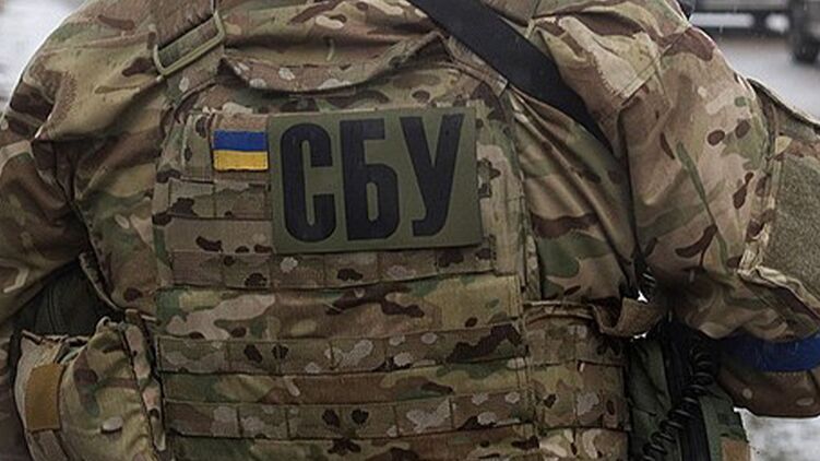 Для разблокировки счета нужно обратиться в СБУ. Фото: СБУ