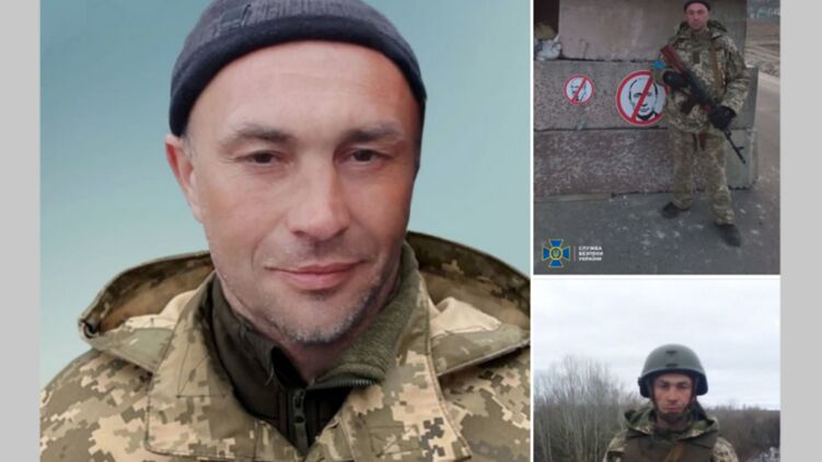 Олександр Мацієвський. Фото: Facebook/SecurSerUkraine